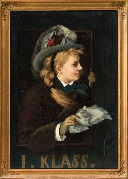 Lady in a Train Window by Anna Nordgren