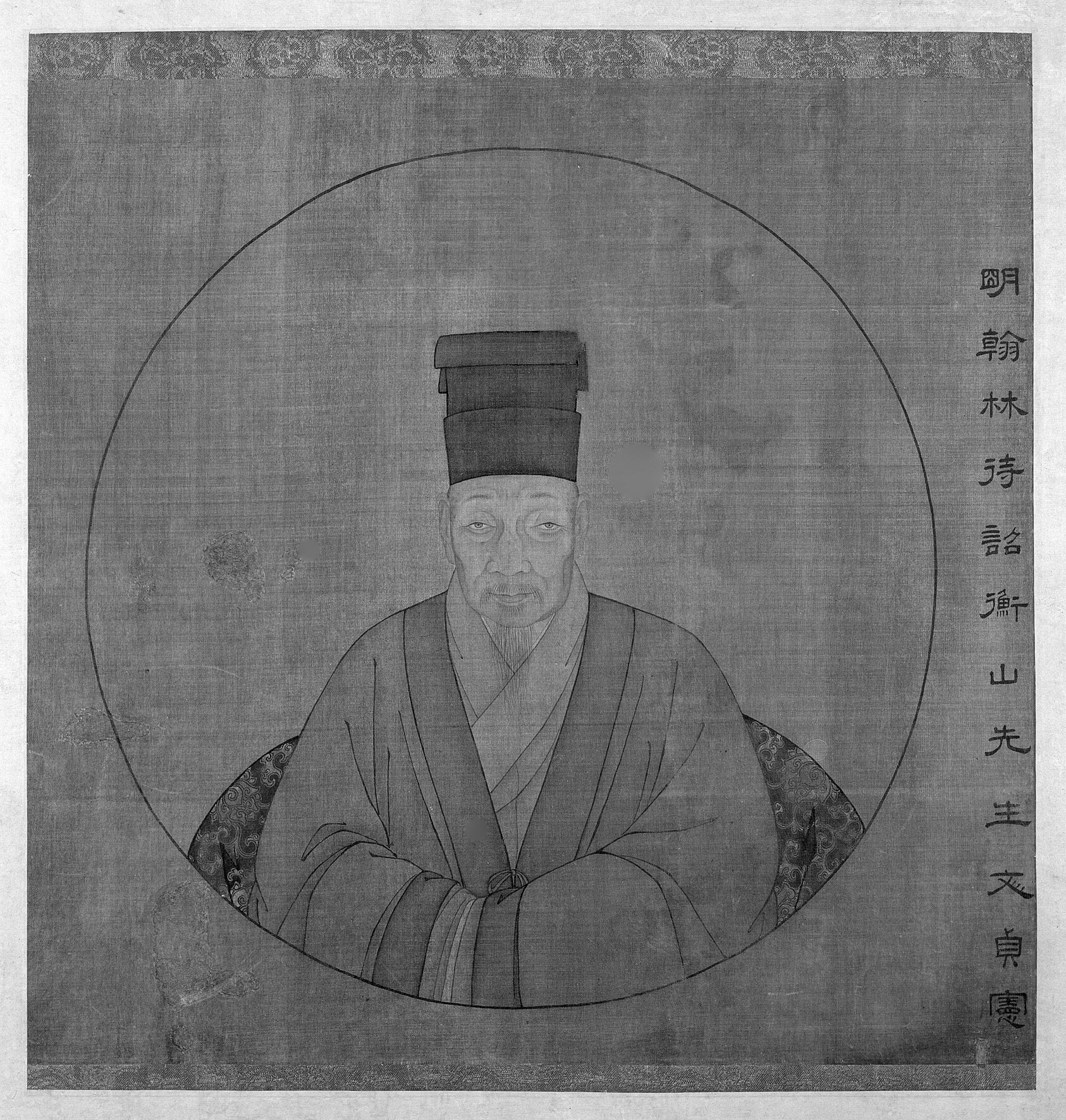 A work made of album leaf; ink and light color on silk.