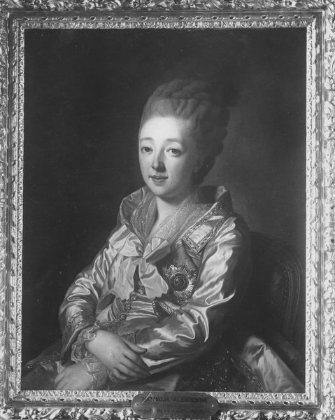 Natalia Alexievna Vilhelmina, 1755-1776, prinsessa av Hessen-Darmstadt, storfurstinna by Alexander Roslin