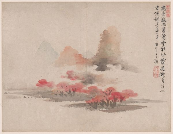A work made of album leaf; ink and color on paper.