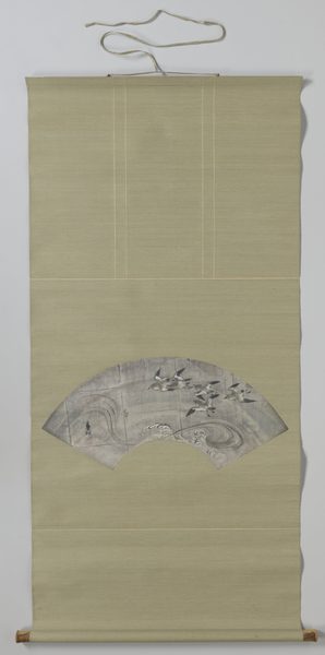 Plevieren in vlucht, AK-RAK-2000-11 by Suzuki Kason