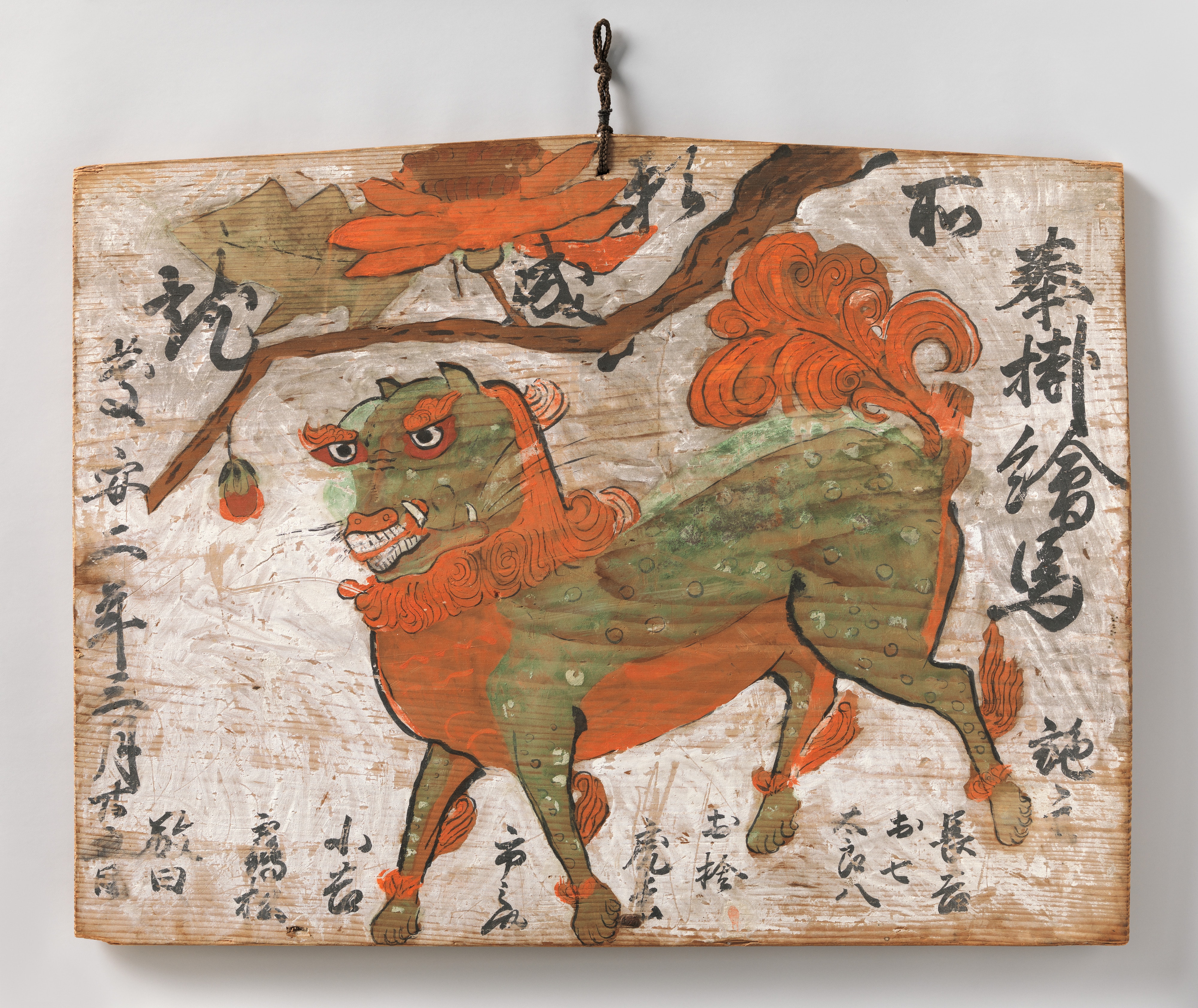 Ema (Votive Painting) of Chinese Lion and Peony Tree by anonymous