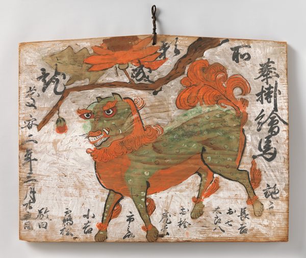 Ema (Votive Painting) of Chinese Lion and Peony Tree by anonymous